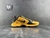Nike Kobe 5 Protro Bruce Lee - Bushi