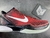 Nike Kobe 6 Protro Challenge Red All-Star (2021) - comprar online