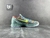 Nike Kobe 6 Prelude (All-Star MVP) - Bushi
