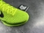 Nike Kobe 6 Protro Grinch (2020) - comprar online