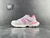 Balenciaga Track White/Pink na internet