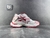 Balenciaga Runner White/Red - Bushi