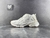 Balenciaga Runner Beige/White - loja online