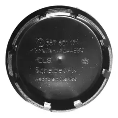 CENTROS DE RIN 56MM ORIGINALES - comprar en línea