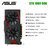ASUS-Placa Gráfica GeForce GTX 1060 Gaming, Placas de Vídeo, 3GB, 5GB, 6GB