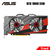 ASUS-Placa Gráfica GeForce GTX 1060 Gaming, Placas de Vídeo, 3GB, 5GB, 6GB - loja online