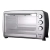 Horno Eléctrico 45 L Frente de Acero Everest
