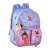 Kit Mochila Costas Luluca Infantil Lancheira E Estojo Duplo