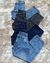 BAGGY AZUL OXIDO - comprar online