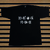 Camiseta - Do Ré Mi Fá na internet