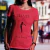 Baby Look - Imagine Dragons Mercury - comprar online