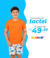 Banner de GUSTAVO.COM