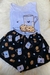 Cookie