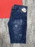 Conjunto Nike Rafa Nadal Original - loja online