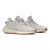 Yeezy Boost 350 v2 Sesame