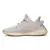 Yeezy Boost 350 v2 Sesame - hpstreetwear