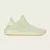Yeezy Boost 350 v2 Butter - hpstreetwear