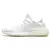 Yeezy Boost 350 v2 Cream White - comprar online