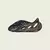 Yeezy Foam Runner MX Cinder