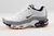 NIKE AIR MAX PLUS TN "WHITE COOL GREY"