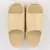 Nike Calm Slide Sesame na internet
