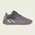 Yeezy 700 V1 Mauve - hpstreetwear