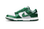 Nike Dunk Low "Michigan State"
