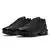 Nike Air Max Plus - Triple Black - comprar online