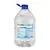 AGUA DESTILADA 5000ML ASFER - comprar online