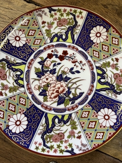 Plato Playo ~ Porcelana Tsuji - tienda online