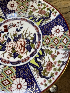 Imagen de Plato Playo ~ Porcelana Tsuji
