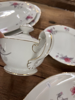 Imagen de Azucarera ~ Porcelana Tsuji