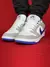 Nike Dunk Low CINZA AZUL SOLA AZUL na internet