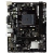 Placa Mãe Biostar B450MHP, Chipset B450, AMD AM4, mATX, DDR4 - comprar online