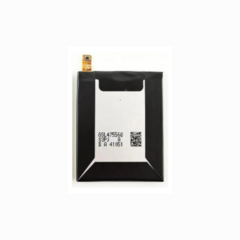 Bateria Para LG Nexus 5x Bl-t19 - GCH CELULARES