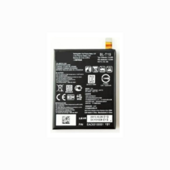 Bateria Para LG Nexus 5x Bl-t19 en internet