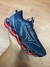 Mizuno Wave Prophecy 14