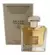 Brand Collection 134 inspiração Gabrielle Chanel - Edp 25ml