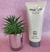 Body Lotion 012 inspiração La Vie Est Belle - 200ml - comprar online