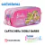 CARTUCHERA DOBLE BARBIE