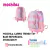 MOCHILA CON CARRO TRENDY 18" BASE REFORZADA