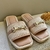Chinelo em Palha - comprar online