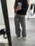 Denim Drake Grey en internet