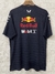 Imagem do Camisa Red Bull F1 - 2025
