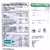 SUPRA PVO 1100G CLOROFILA MIX - MAYOREO FARMACÉUTICO