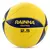 Bola Rainha Volei 2.5 Amarelo e Azul