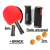 Kit 2 Raquete Tênis de Mesa Ping Pong Profissional Lisa Rede Sensei - loja online