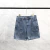 Imagem do Shorts Louis Vuitton Carpenter Jeans