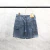 Shorts Louis Vuitton Carpenter Jeans - comprar online