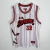 Camiseta Supreme Star Basketball Jersey na internet